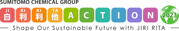Shape Our Sustainable Future with JIRI RITA